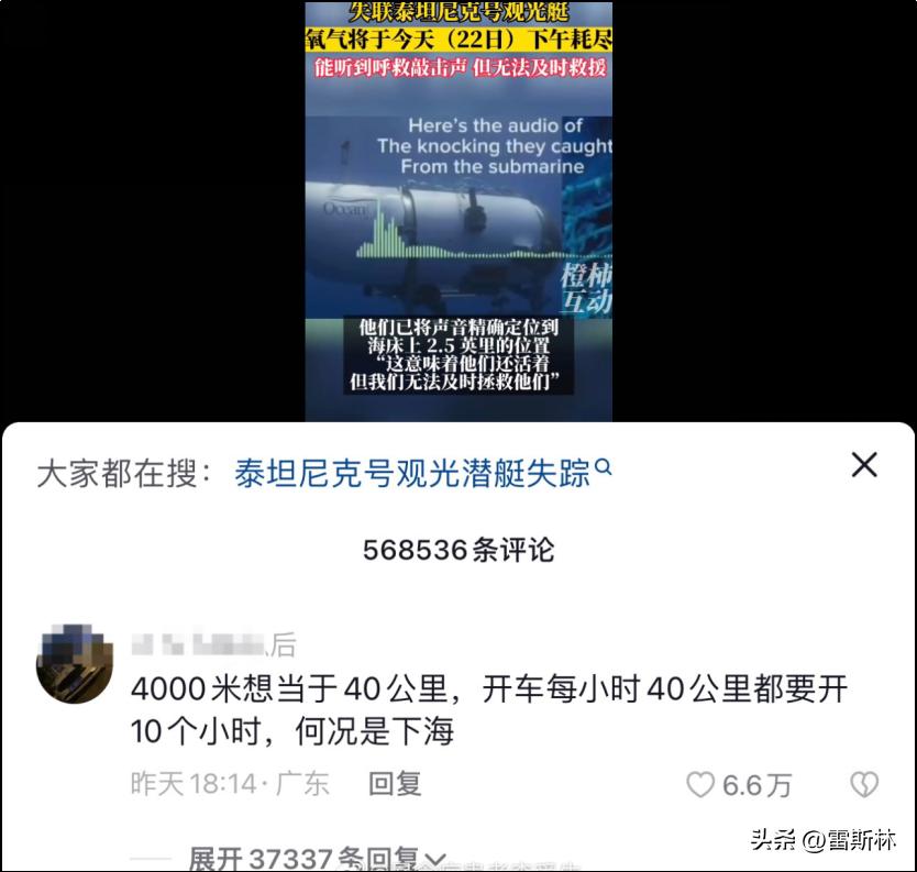 网上杠精多,网上遇到杠精是什么原因