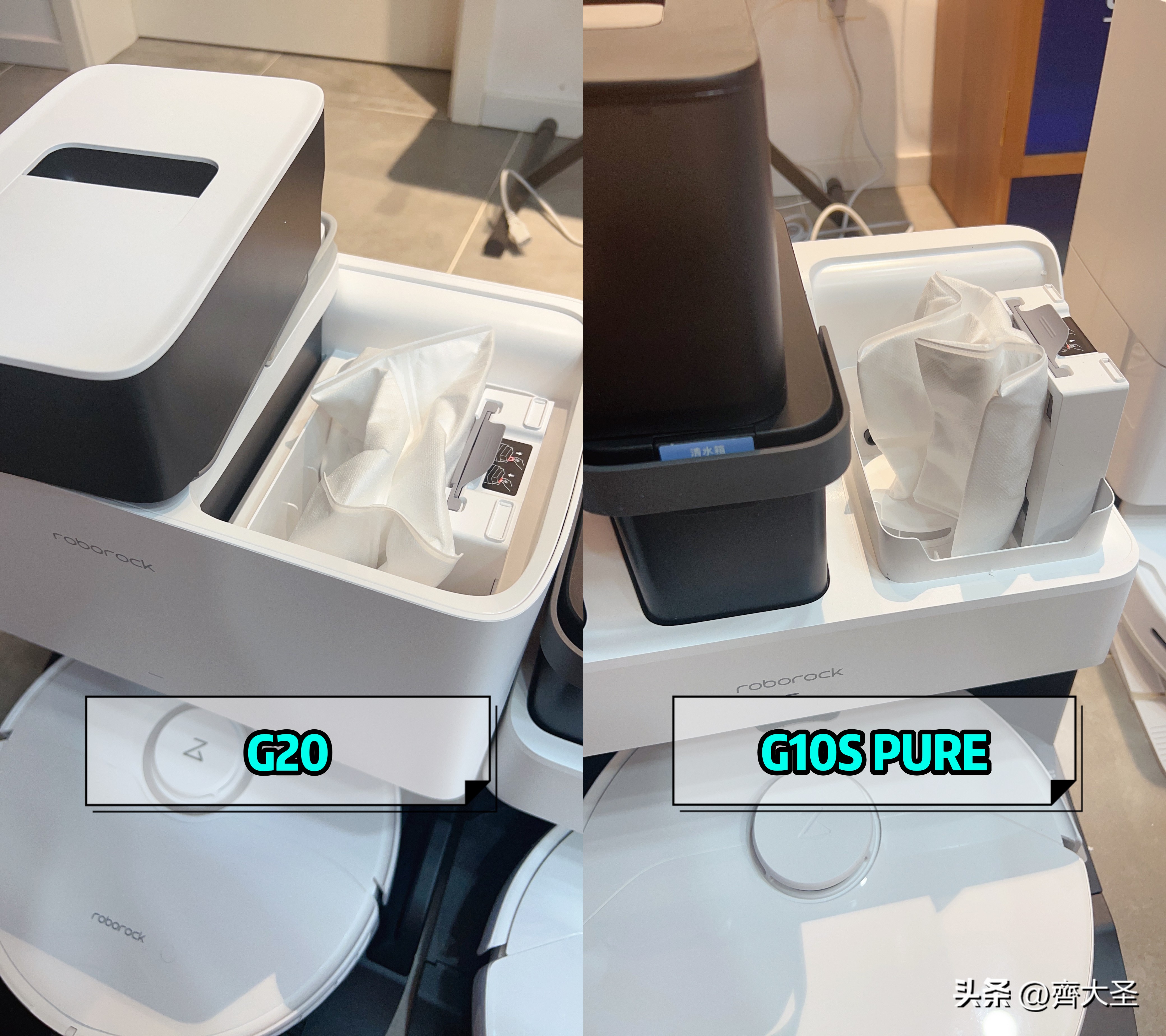g10spure和p10pro哪个更值得入手,扫拖一体机器人评测石头g20