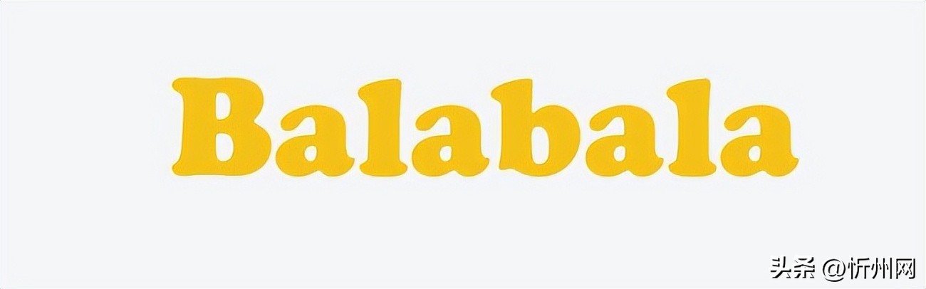 运动童装品牌排行榜前十名 (童装品牌排行榜前十名直播)