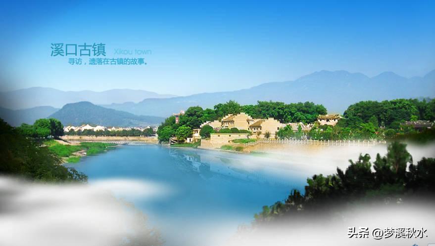 浙江溪口蒋氏故居旅游攻略,奉化金海路站到溪口蒋氏故里