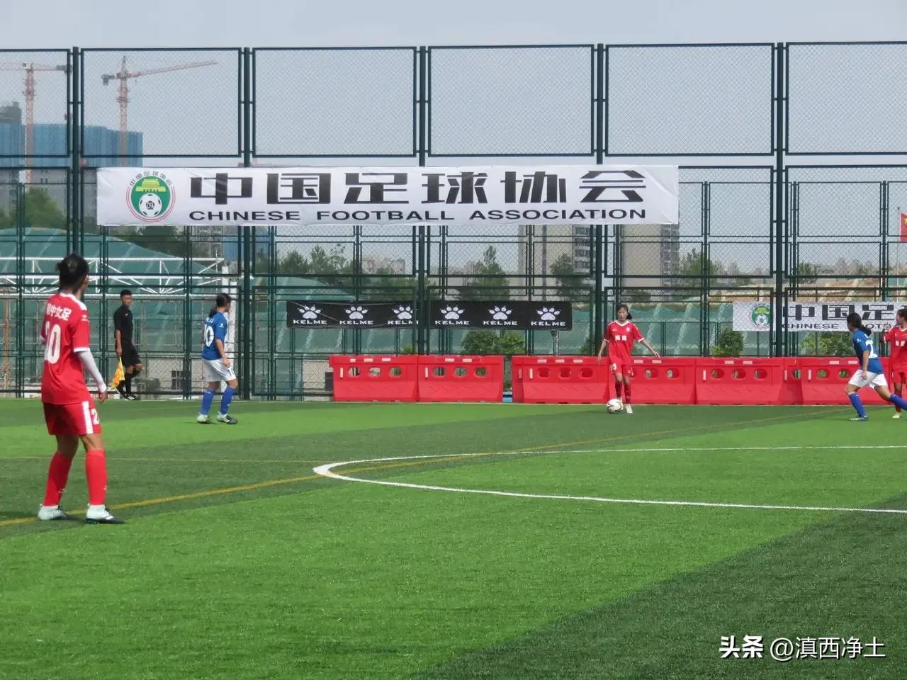 中国足协近些年有哪些奇葩操作,中国足协与欧洲足协的对比