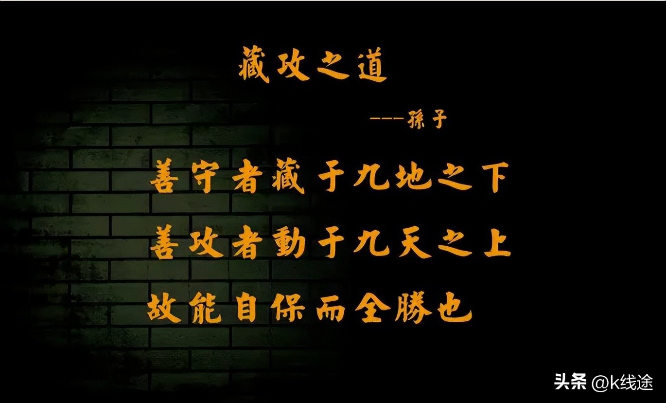 一个散户的成长历程十七：交易的第三次悟道