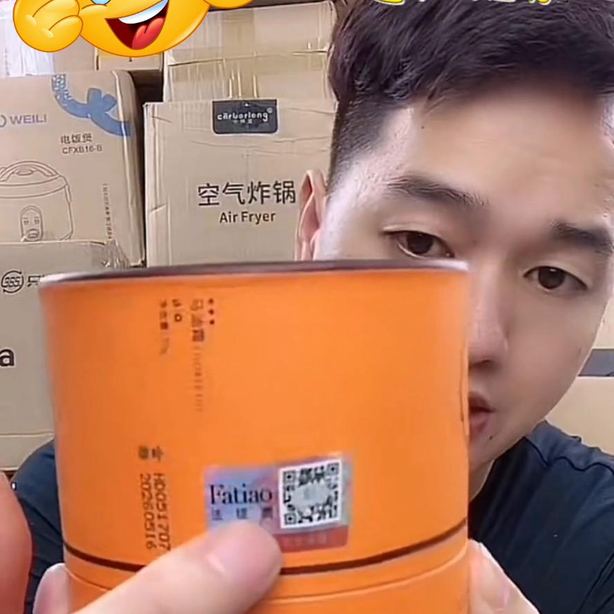 好物推荐便宜实惠好用,好物便宜又好用的推荐