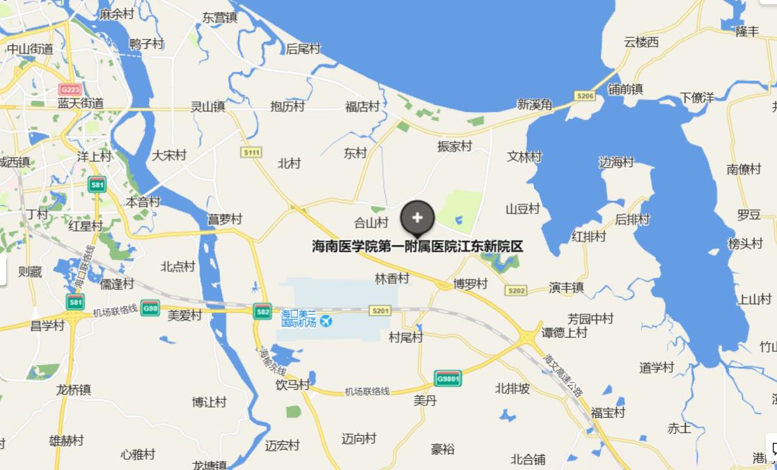 海南医学院江东新校区,海南医学院第一附属医院江东院区