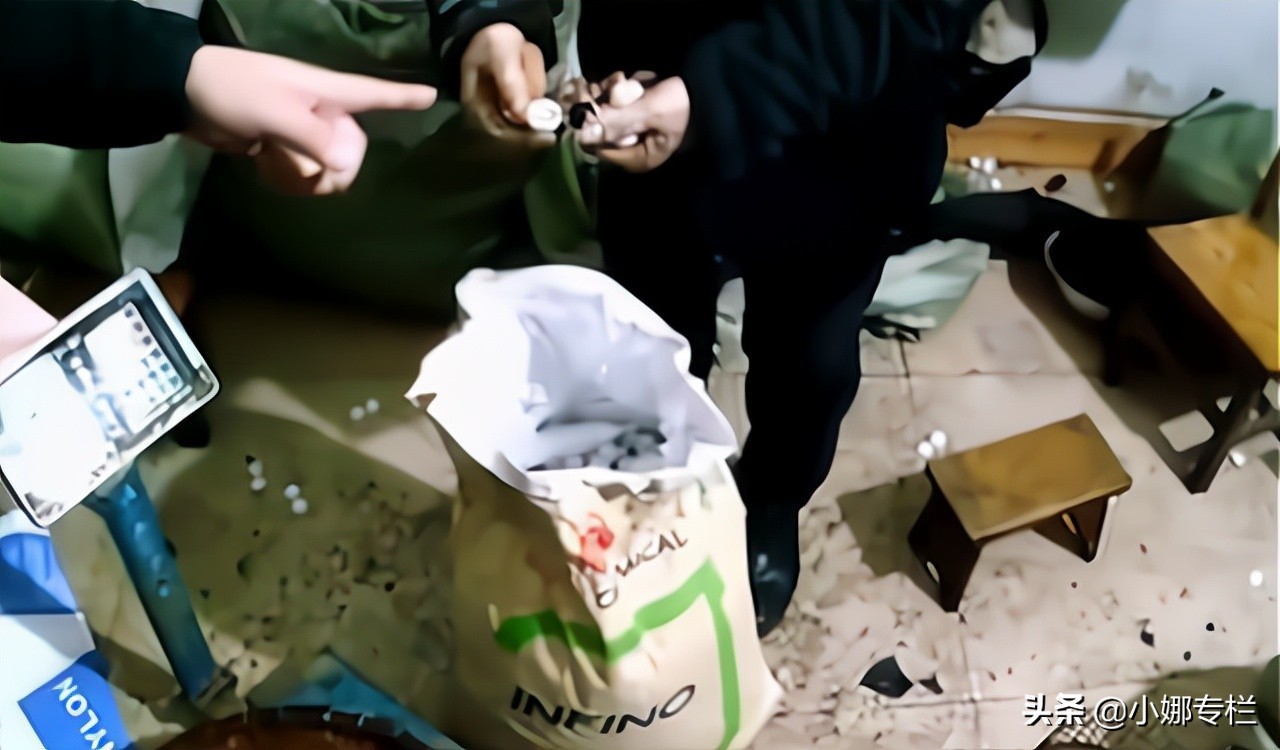 卖假男士保健品,假冒男士保健品