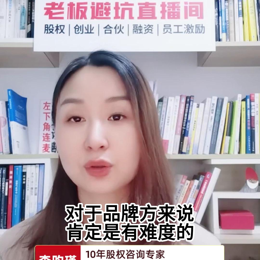 创业缺资金如何解决,生意缺资金如何解决