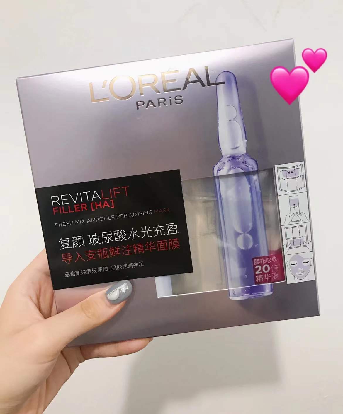 只要不倒闭一直会回购的面膜,回购到90岁都想回购的面膜