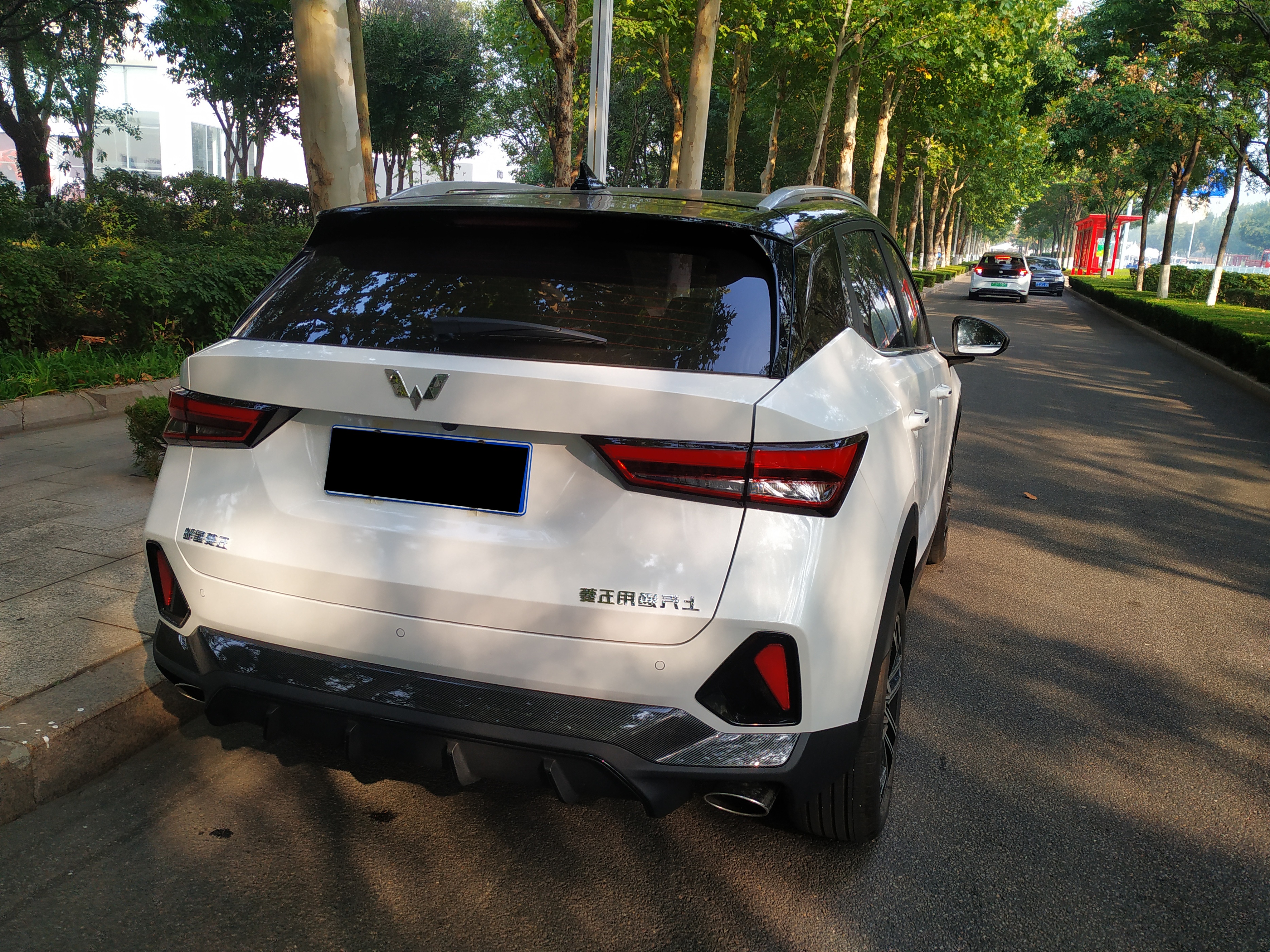 自驾游，品位兄弟的（陋室）雅苑