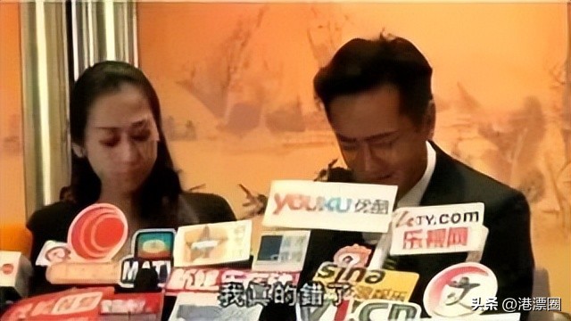 港星塌鼻梁事件,港星道歉名场面