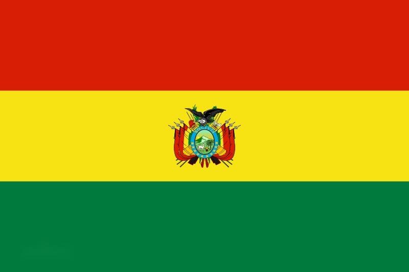 玻利维亚是怎样一个国家,玻利维亚共和国介绍