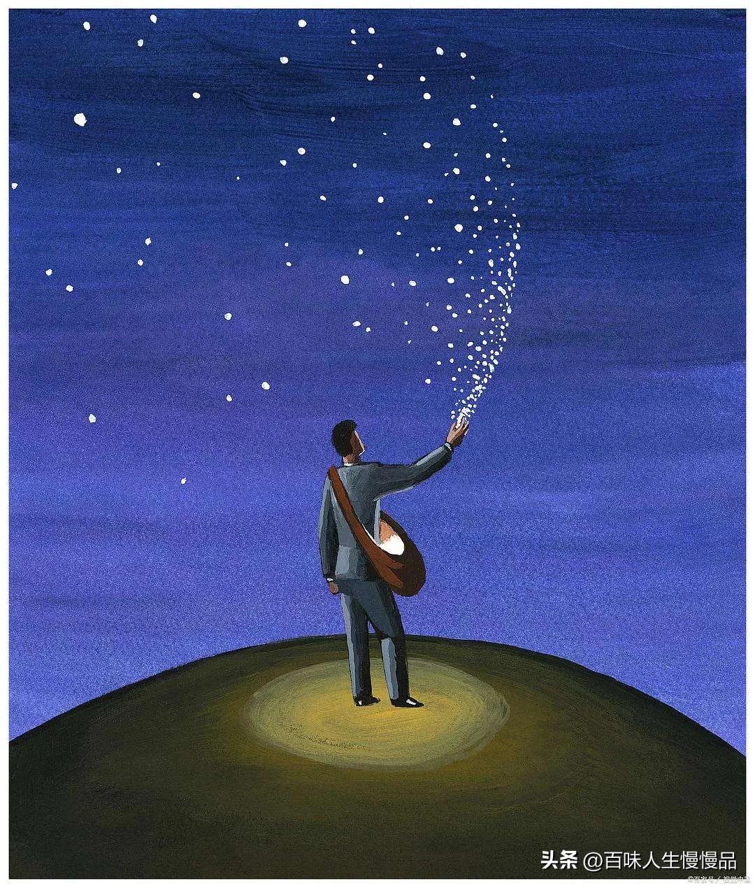 现在的你是我曾经喜欢的样子吗,现在的你是以前期待的样子吗