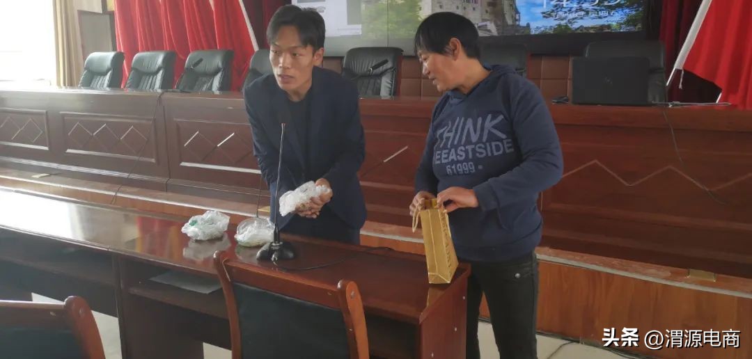 渭源县电商培训班,渭源农村电商公司