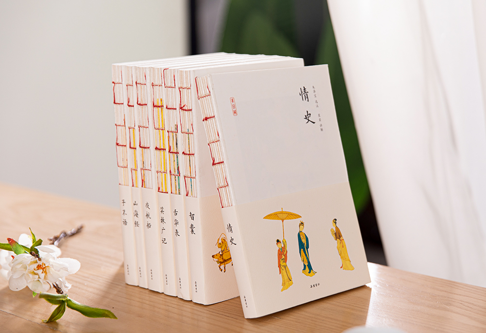 能闲之人非等闲上一句话,能闲之人非等闲啥意思