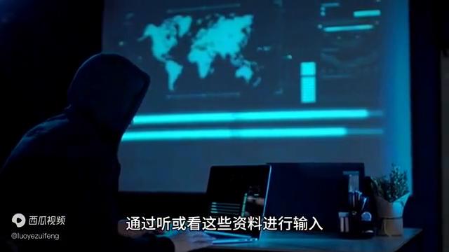 输入输出的原理是什么,科学研究中的数据