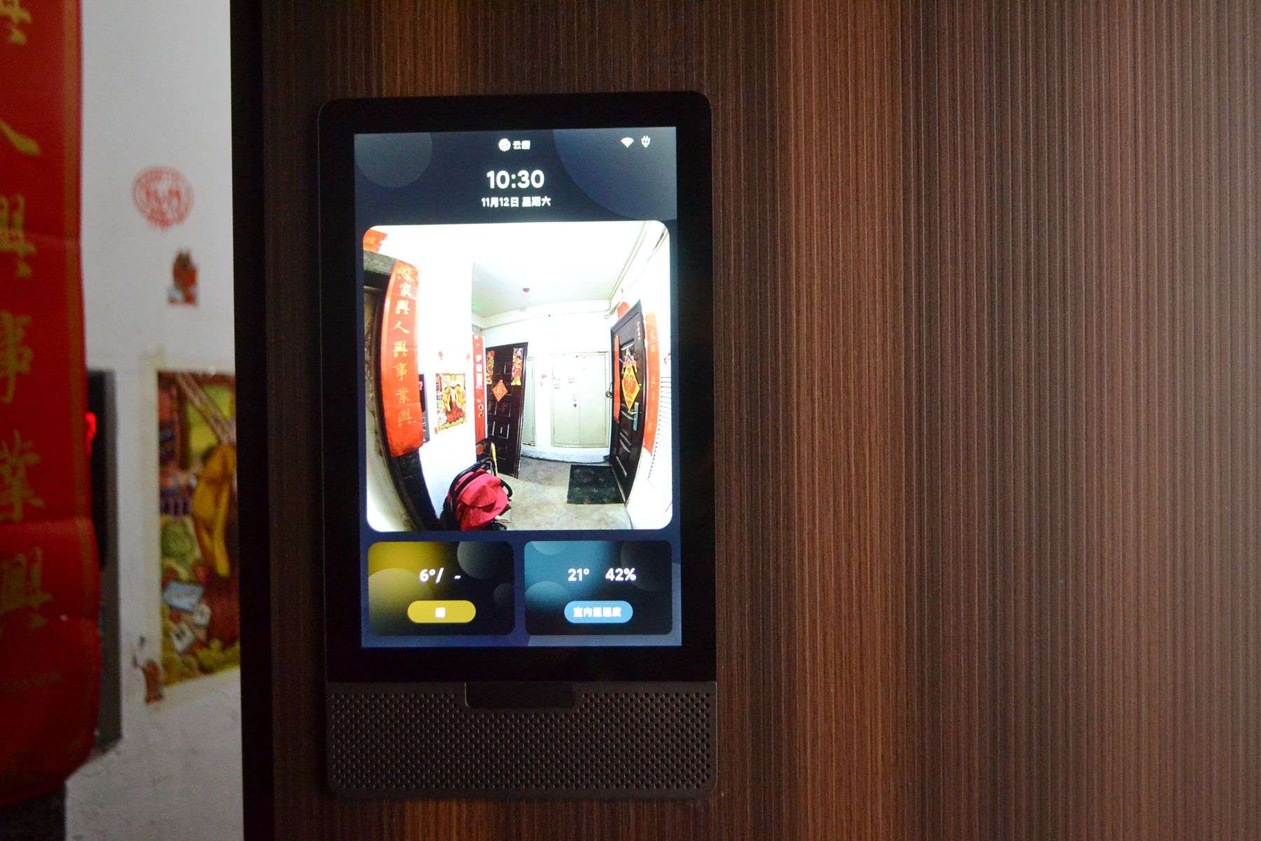 云鹿智能门缺点,智能防盗门云鹿好吗