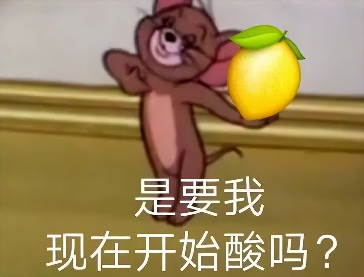 放假通知：连休4天！网友沸了