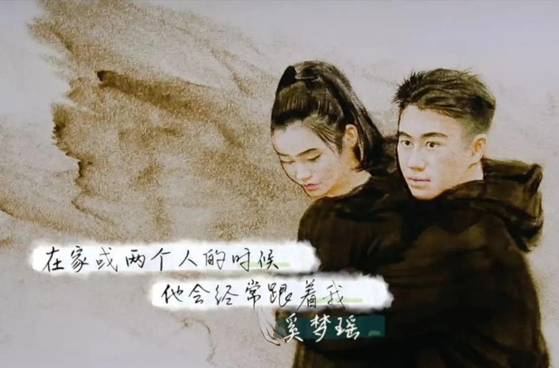 奚梦瑶婚后越来越富态了,奚梦瑶婚后首亮相