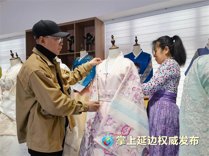 延边民族服饰文化,朝鲜族文化服饰