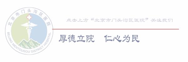 腰椎间盘突出怎样让它缩小,腰椎间盘突出最快缓解方法学生