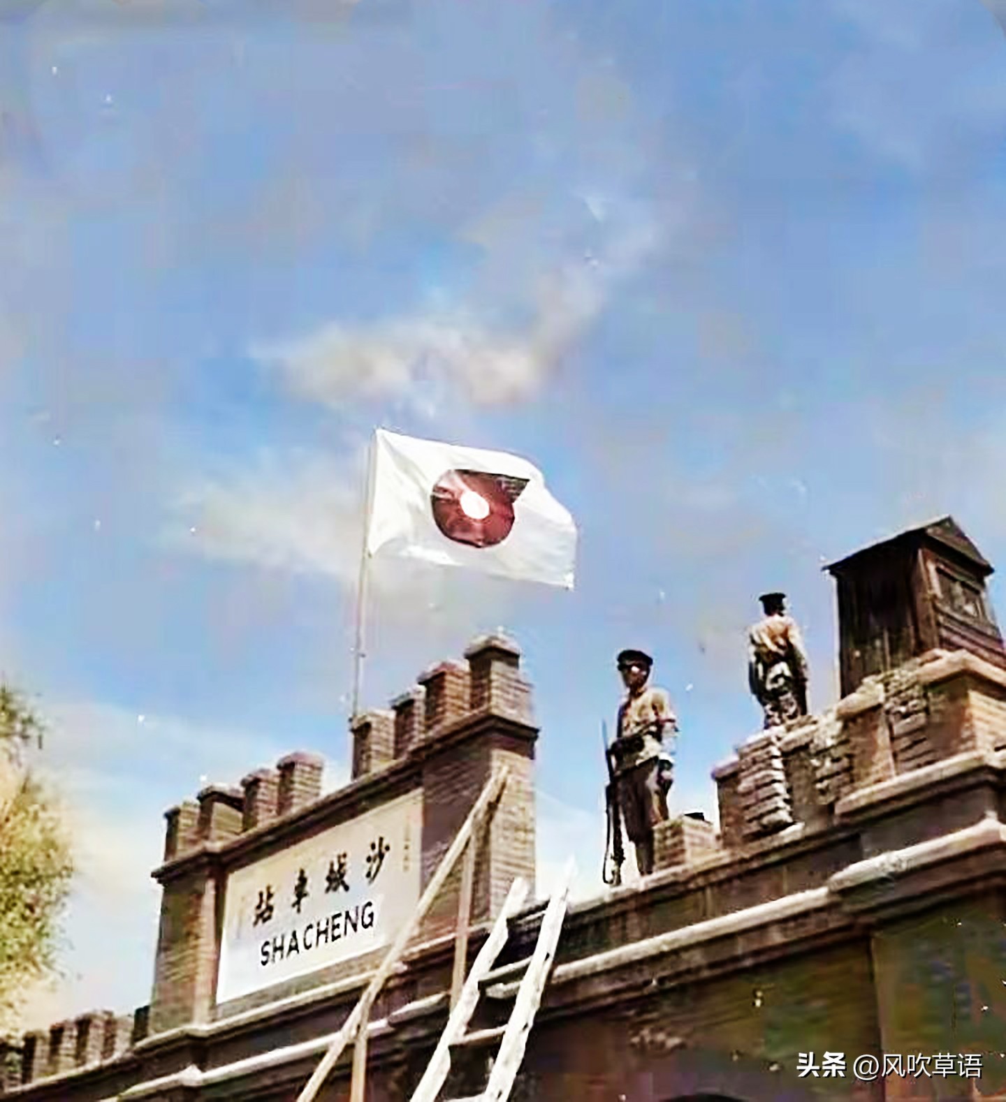 八路军攻克河北新城县的老照片,怀来县抗日八路军照片