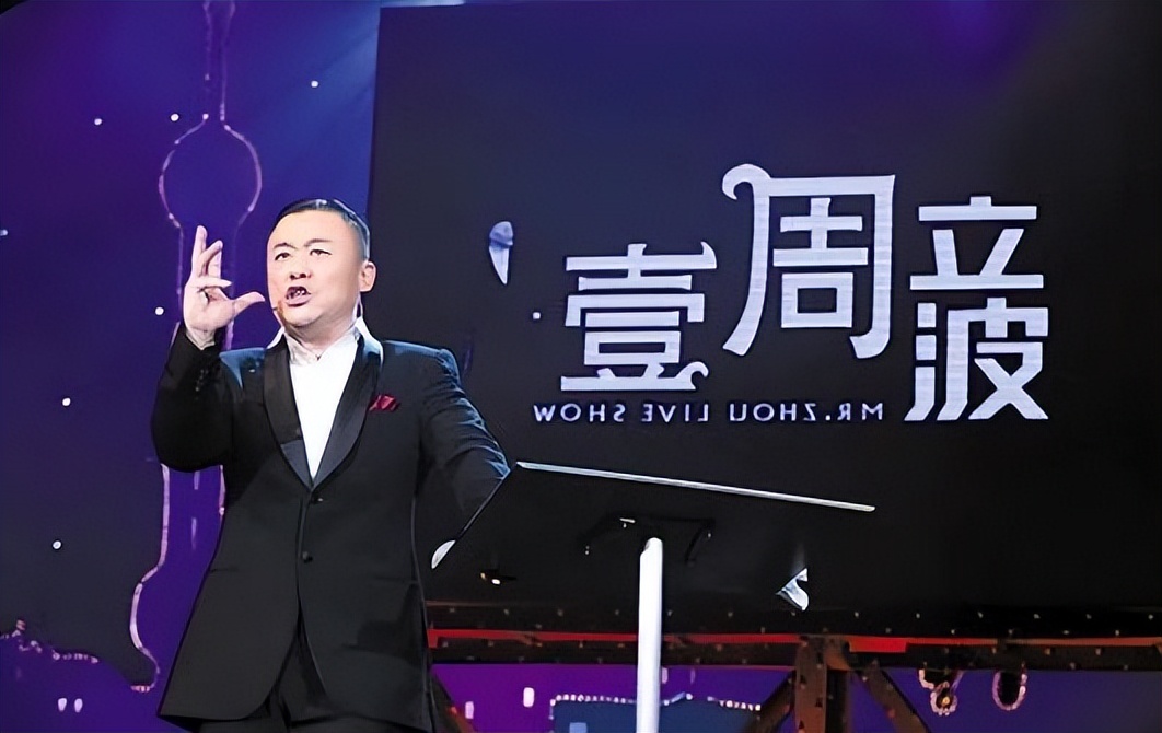 90年代的高晓松,高晓松的人生经历