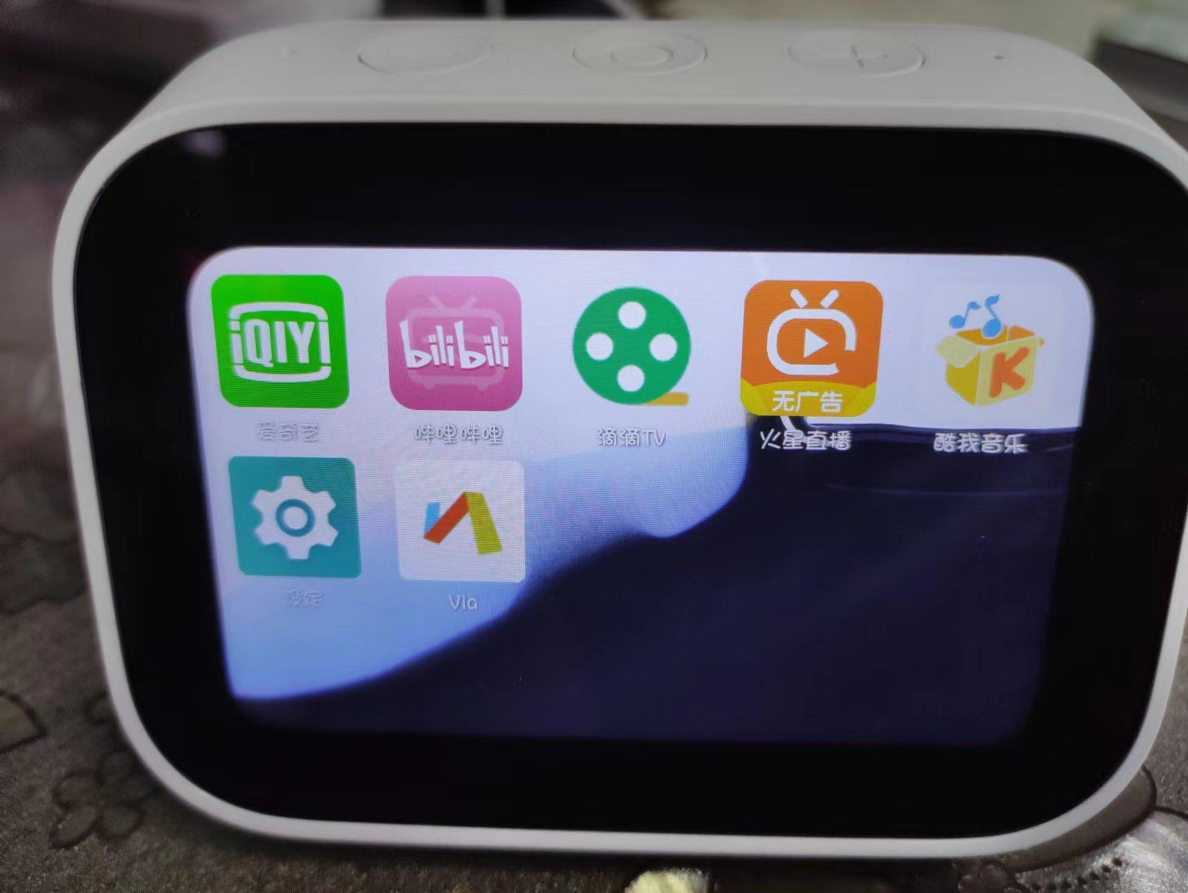 小爱音箱lx04怎么刷机,小爱触屏音箱lx04刷机过程记录