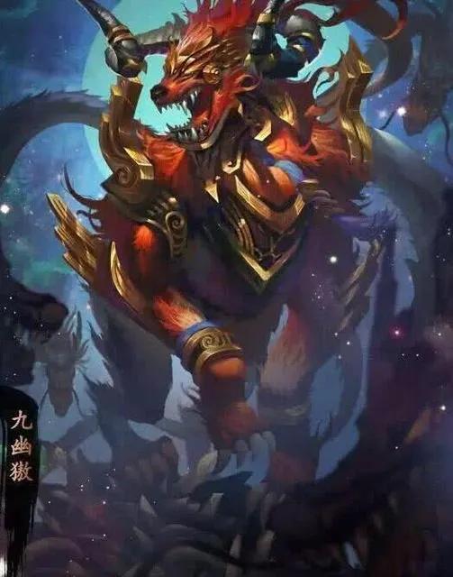 完美世界中争夺山宝四大凶兽,完美世界太古遗种和太古凶兽