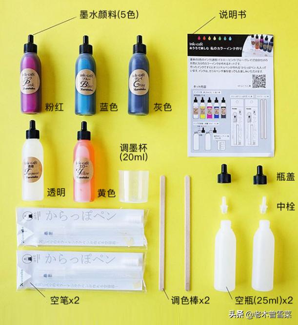 2021日本十大文具,2019年日本钢笔