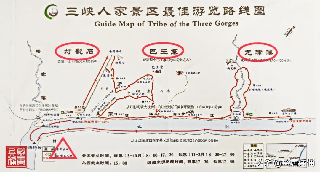 以三峡旅游闻名的湖北宜昌,长江三峡西陵峡美妙风光
