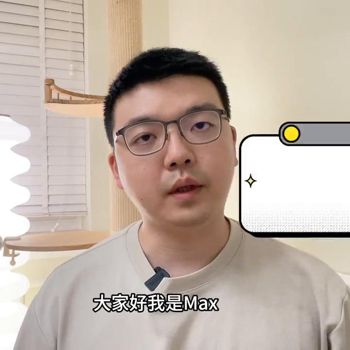 什么营养素可以防辐射,十大抗核辐射食品