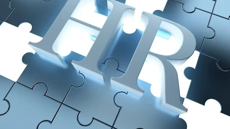 人力资源管理对企业的优势-哪些人力资源管理公司比较好？