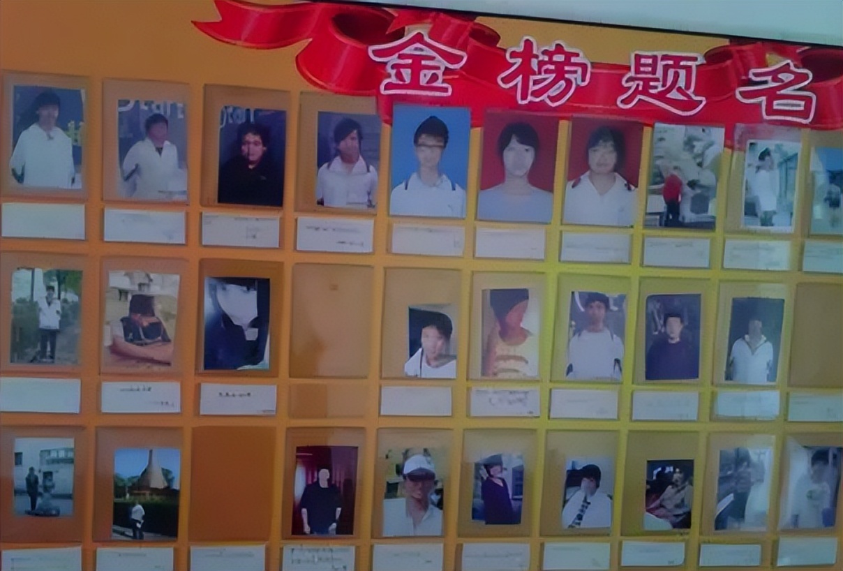 学霸搞笑座右铭德云社,上榜学霸调皮座右铭