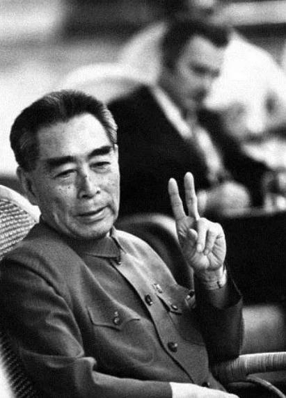 名人故事（人民公仆周恩来）