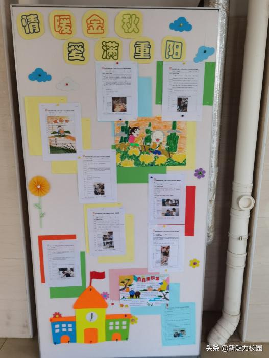 软件谷二小学区,软件谷二小怎么样