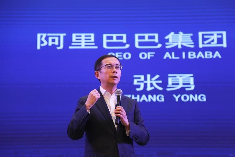 新任阿里巴巴董事长是谁,阿里台湾总裁