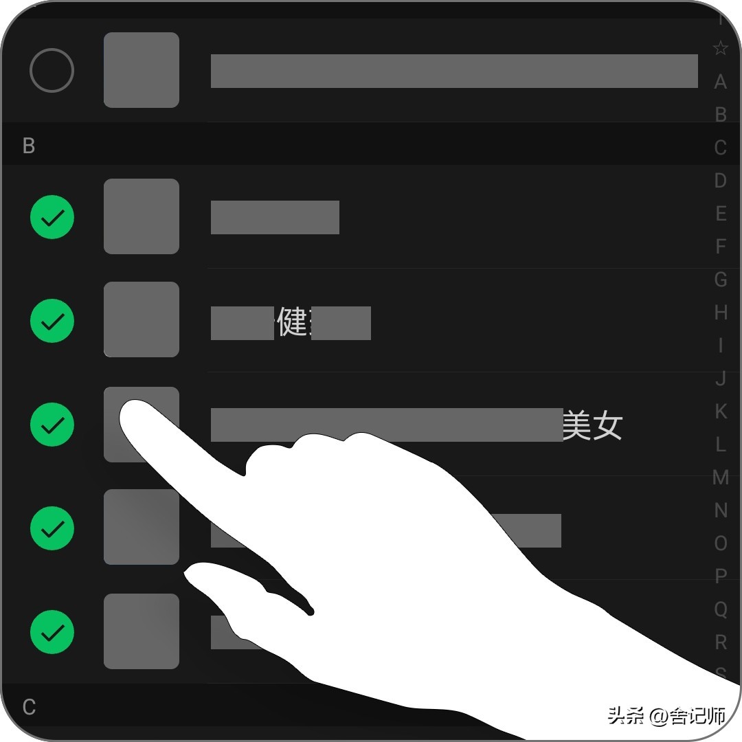 王者微信好友怎么彻底删除,微信怎么快速删除大量好友