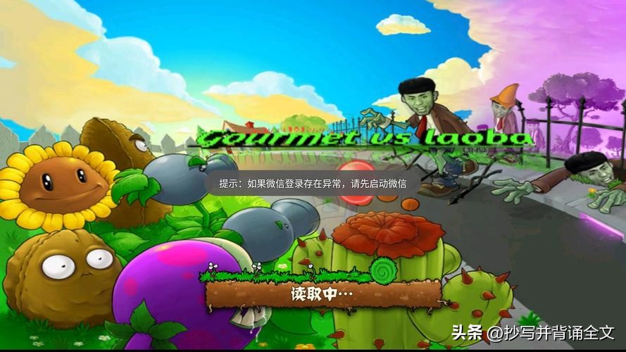 养老游戏推荐手游,什么游戏可以养老