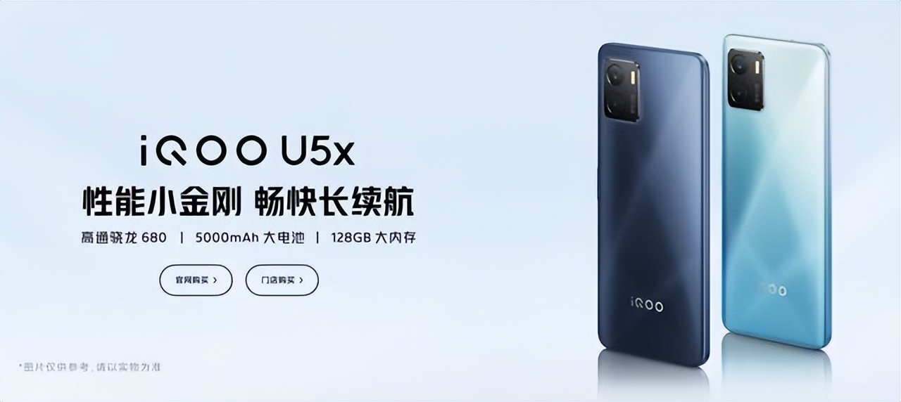 iqoou5可以升级originos3.0吗,originos系统iqoo5能用吗