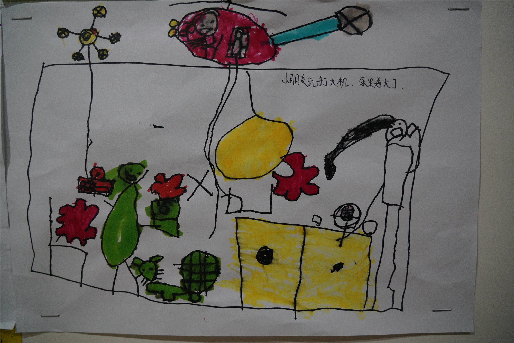 消防安全教育幼儿园,童乐幼儿园消防演练