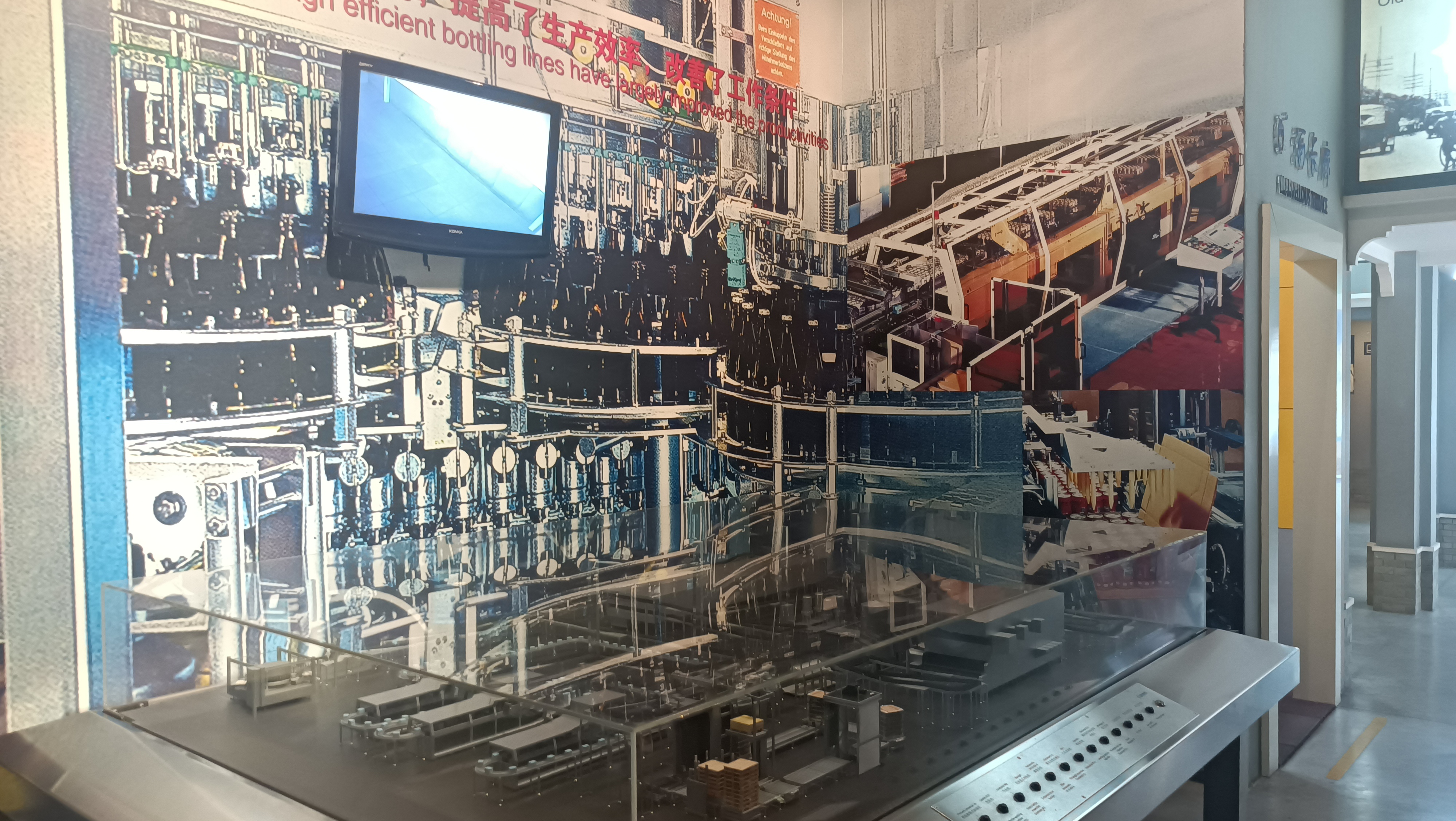 去了一趟珠江啤酒总部,发现了啤酒的真相,果断狂饮3杯