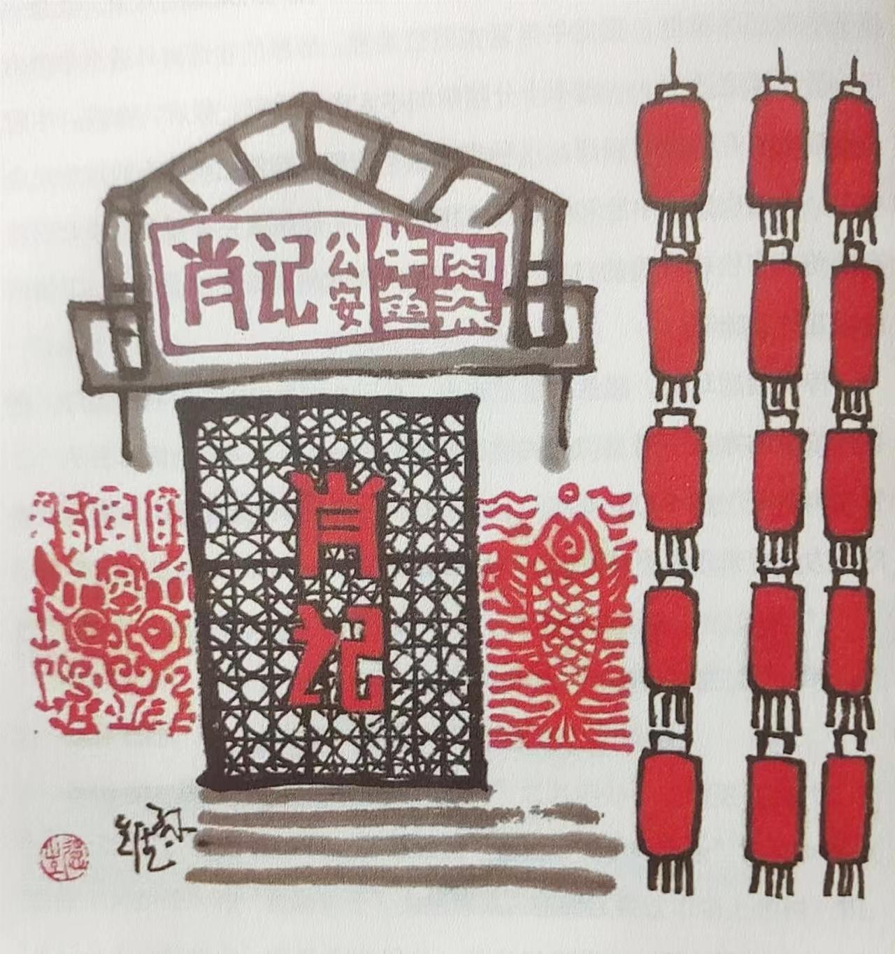 品荆楚美食感湖北风情,湖北荆楚味道