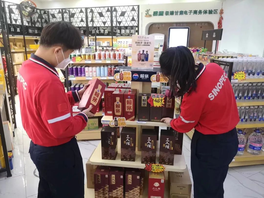 “老婆，我们结婚推迟吧！”