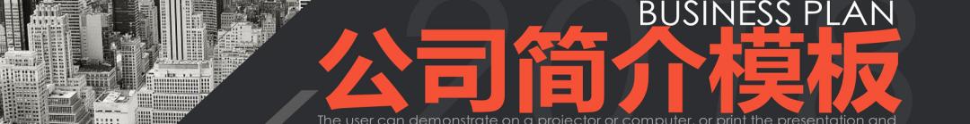 寒假作业布置模板ppt创意,五年级寒假作业布置ppt