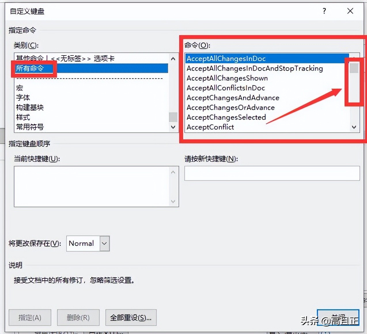 按f4键为何图片消失,按f4键重复上一步操作怎么不行