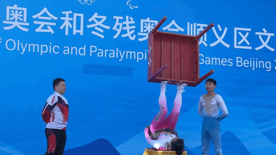 全力以赴做好赛事承办,全力以赴北京冬奥会