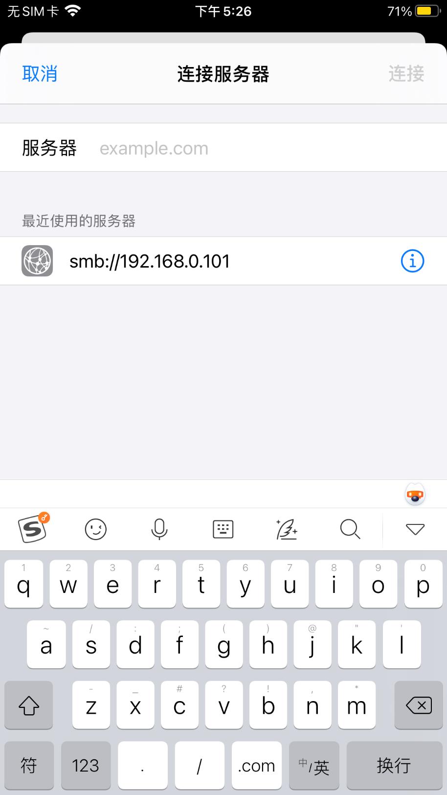 iphone和windows无线互传四个方法,苹果手机与windows互传方法