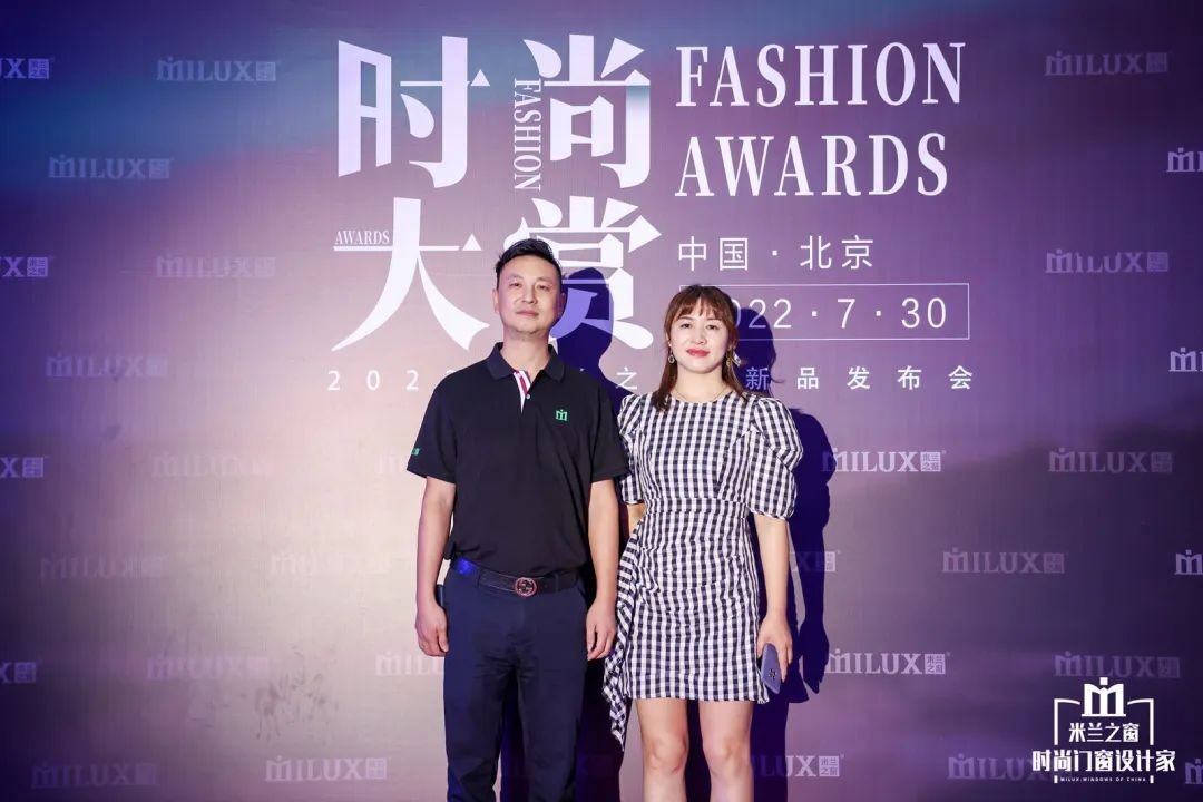 盛耀来袭惊鸿盛放｜米兰之窗2022时尚大赏璀璨收官