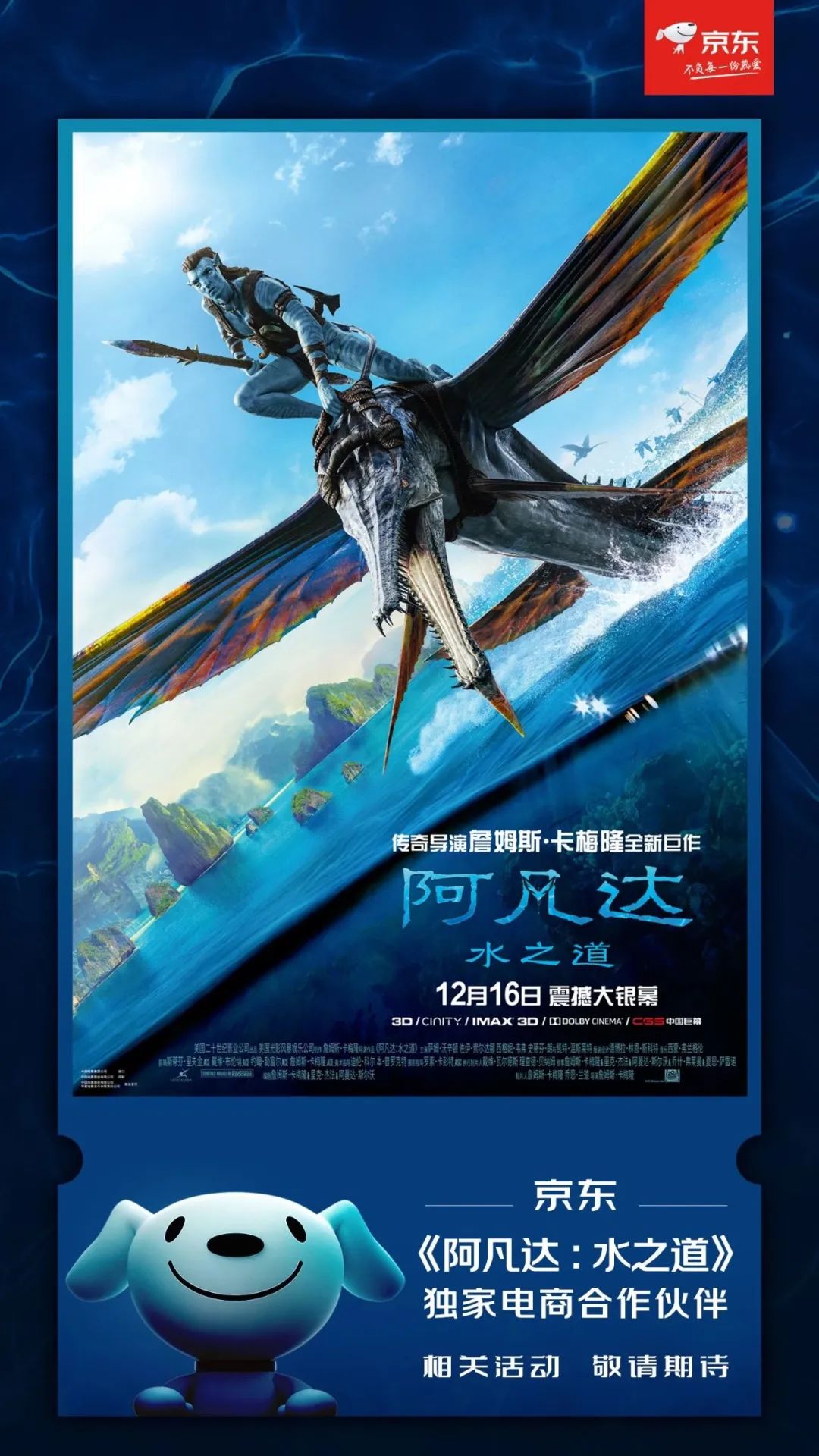 timing骞垮憡鎺ㄥ箍,timing钀ラ攢