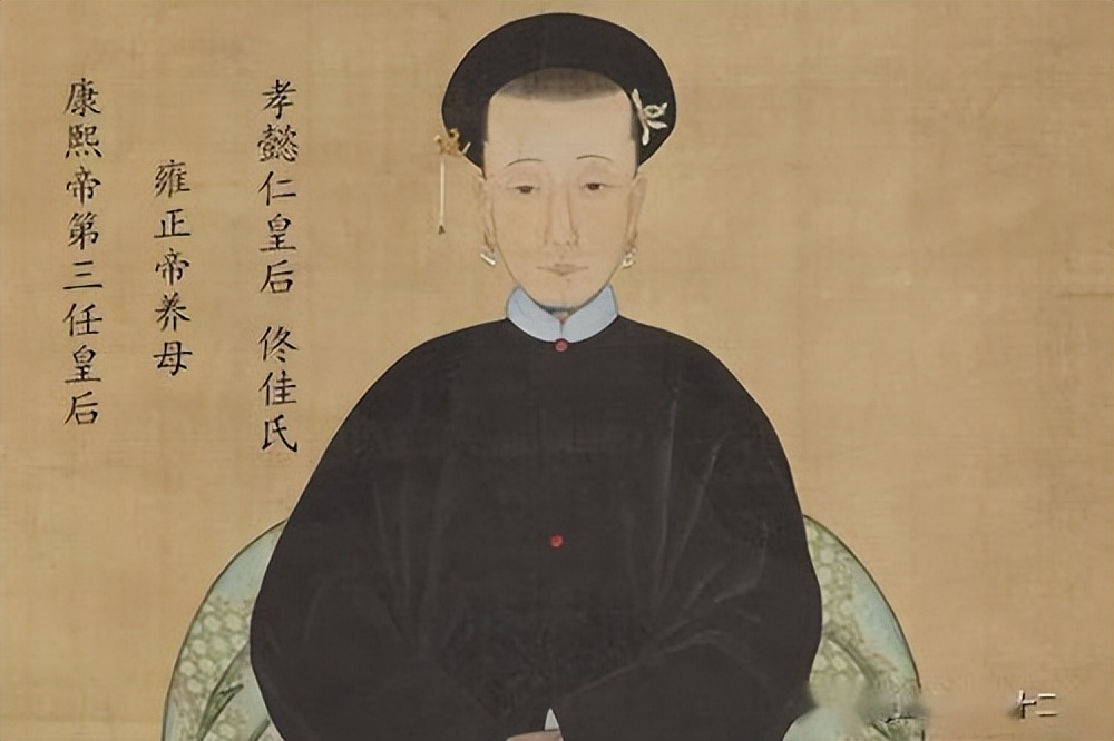 雍正升太庙孝懿仁皇后,雍正与孝懿仁皇后