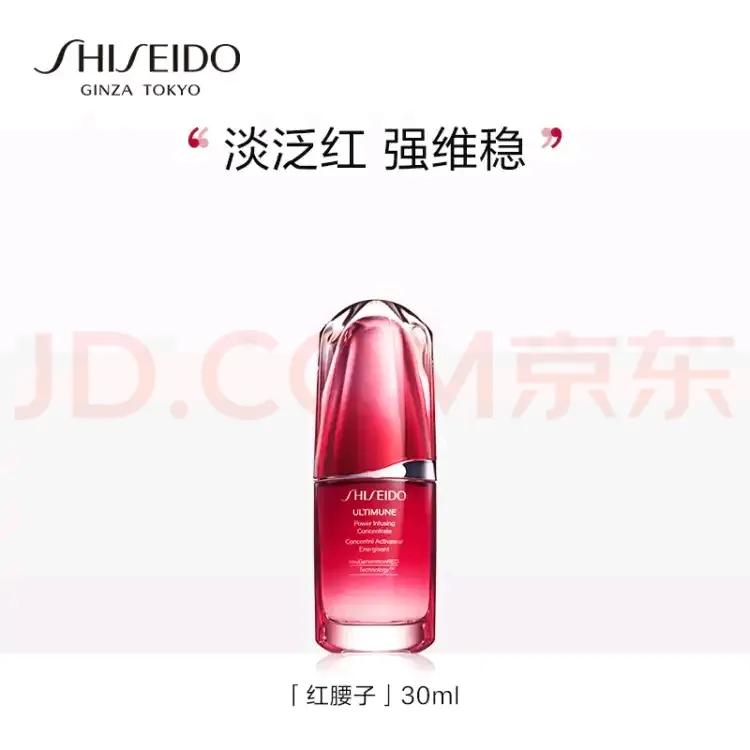 资生堂护肤品哪款最好用,一见倾心的护肤品